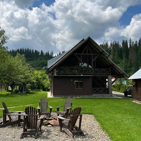 Guest House Славское Экстерьер фото
